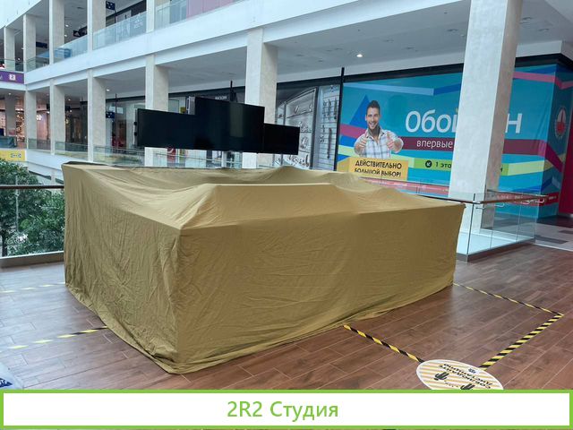 Торговый остров фрукты, смузи, фреши