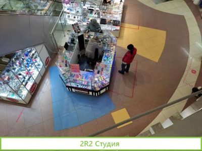 Торговый островок