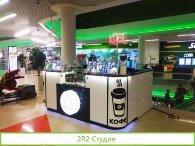 Торговый островок
