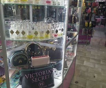 Торговый островок