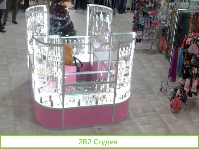 Торговый островок