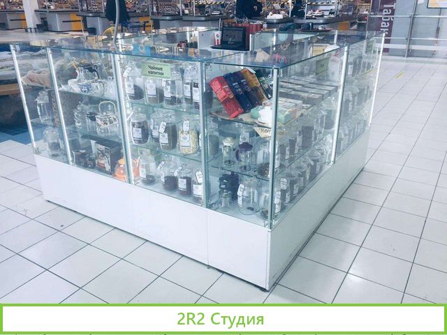 Торговый островок бу