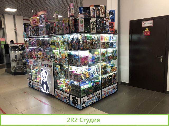 Торговый островок детские игрушки