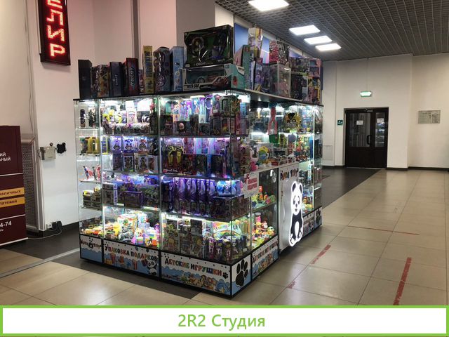 Торговый островок детские игрушки