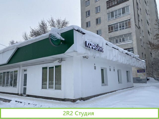 Торговый островок кофе с собой
