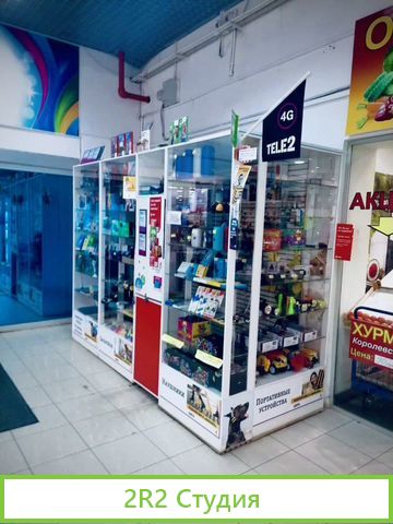 Торговый островок в ТЦ Мегамир