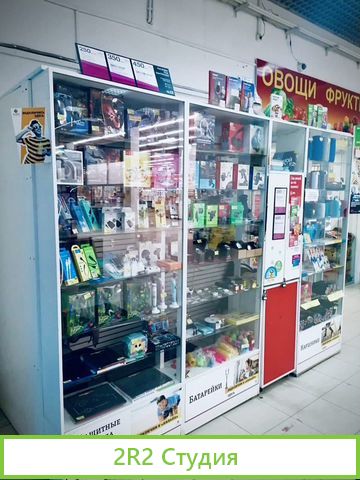 Торговый островок в ТЦ Мегамир