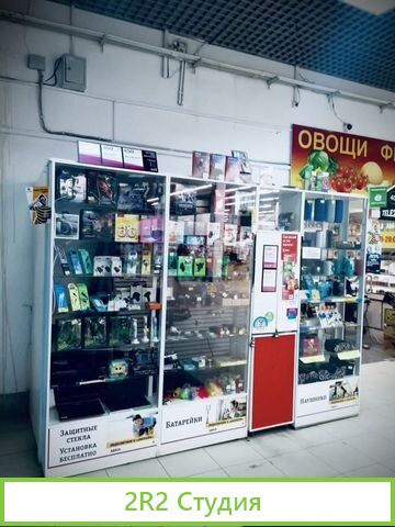 Торговый островок в ТЦ Мегамир