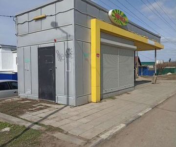 Торговый павильон