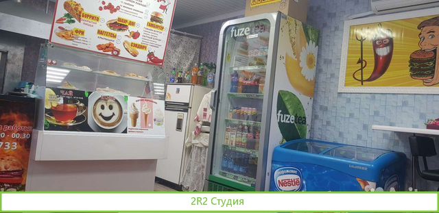 Торговый павильон