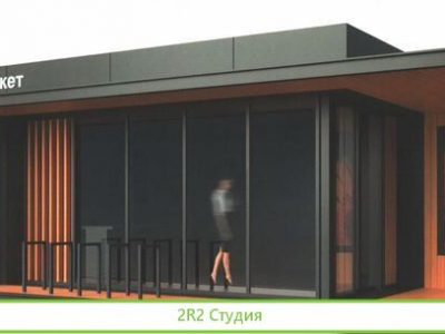 Торговый павильон