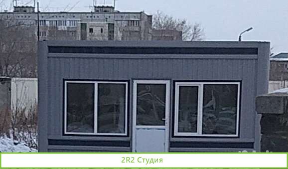 Торговый павильон б/у