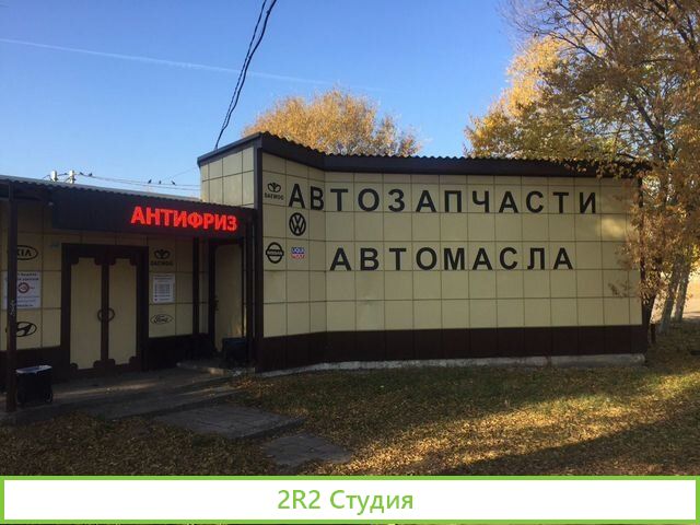 Торговый павильон бу продаетсая