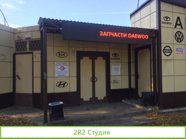 Торговый павильон бу продаетсая