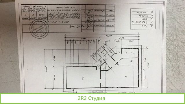 Торговый павильон бу продаетсая