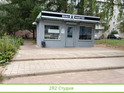 Торговый павильон с бизнесом