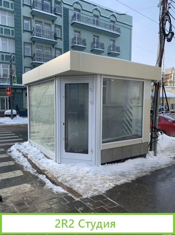 Торговый павильон с местом