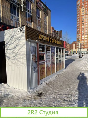 Торговый павильон с местом