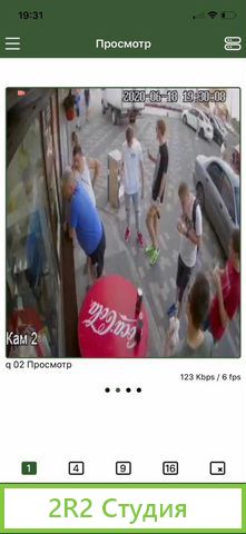 Торговый павильон Сытный Папа