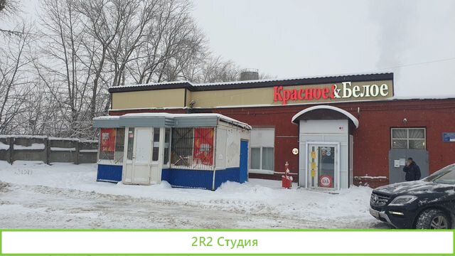 Торговый павильон в аренду