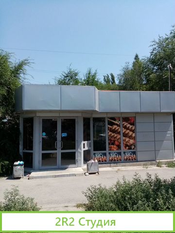 Торговый павильон в аренду