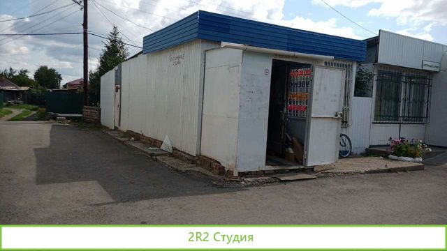 Торговый павильон в центре моно города