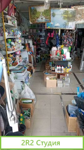 Торговый павильон в центре моно города