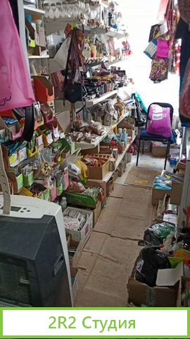 Торговый павильон в центре моно города