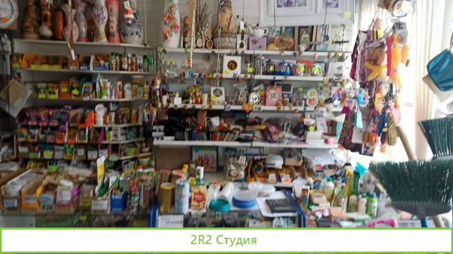 Торговый павильон в центре моно города