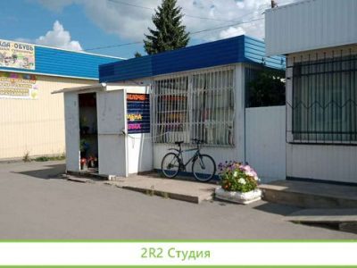 Торговый павильон в центре моно города