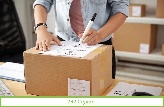 Торговля на маркетплейсах, высокая маржинальность