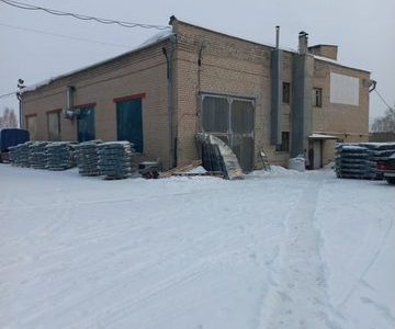 Торгово-производственная база