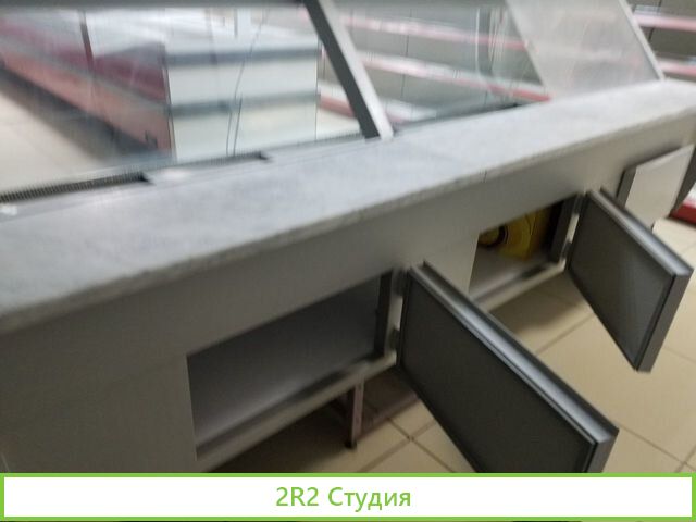 Торговое и холодильное оборудование для магазина