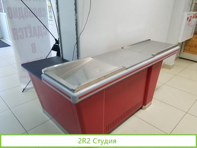 Торговое и холодильное оборудование для магазина
