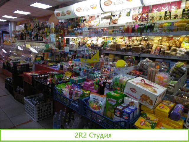 Торговое место на рынке