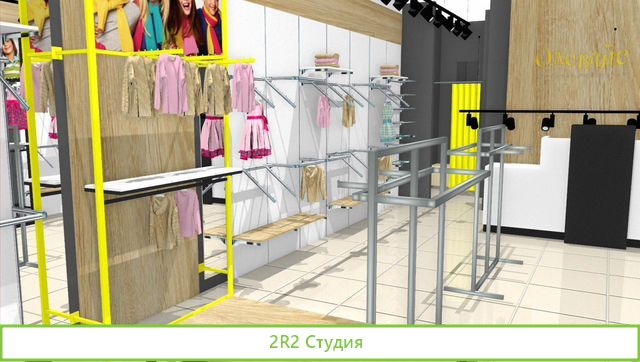 Торговое оборудование для магазина одежда