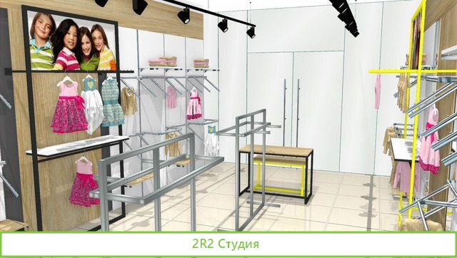 Торговое оборудование для магазина одежда