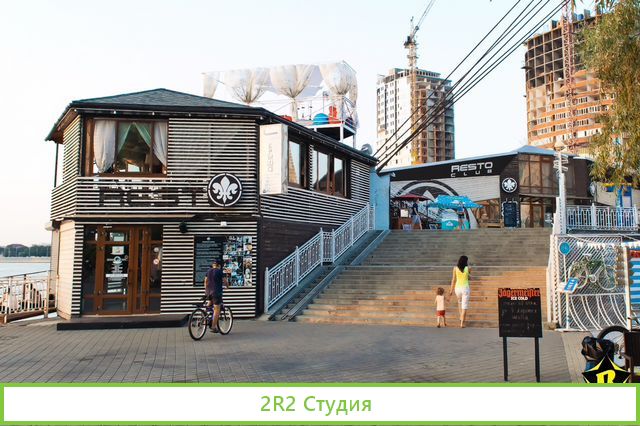 Торговое помещение с арендаторами