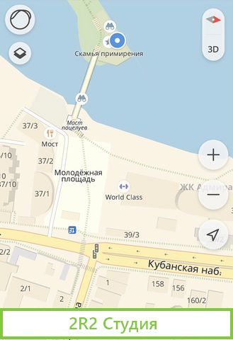 Торговое помещение с арендаторами