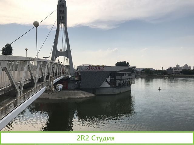 Торговое помещение с арендаторами