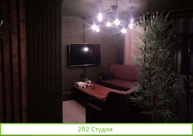 Торговое помещение.Магазин