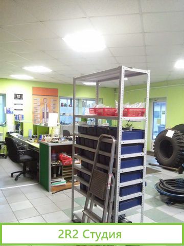 Торговое, производственное помещение, склад 230 м2