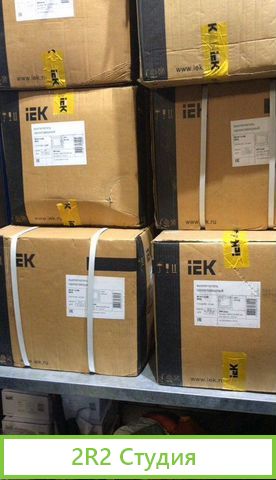 Товарный остаток электрики IEK, ABB, Schneider