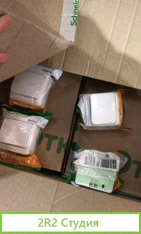 Товарный остаток электрики IEK, ABB, Schneider