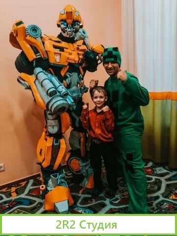 Трансформеры Автобот шоу