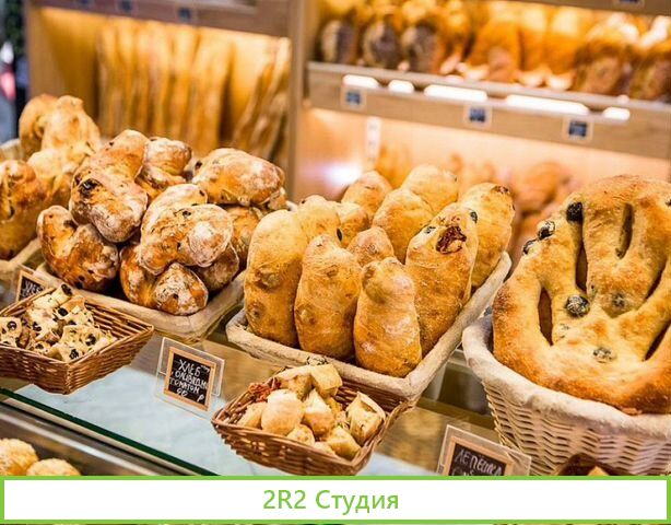 Три пекарни с европейским оборудованием