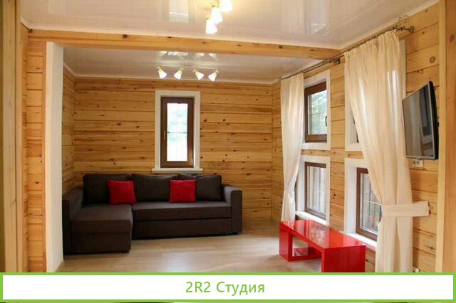 Туристическая база, Бурятия