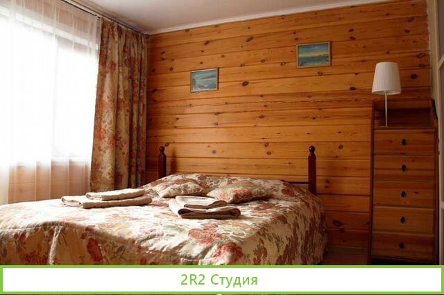 Туристическая база, Бурятия