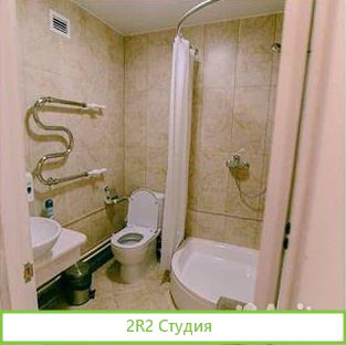 Туристическая база, Бурятия