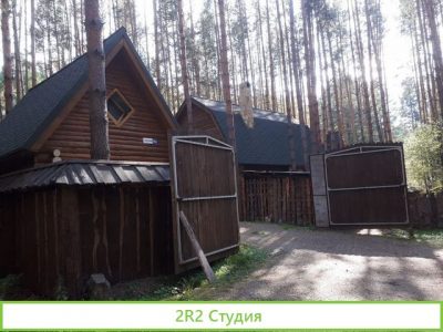 Туристическая база отдыха